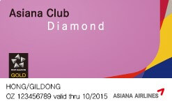 AsianaClubCard.jpg
