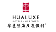 IHGBrandsHualuxe.png