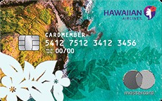 HawaiianAirlines2.jpg