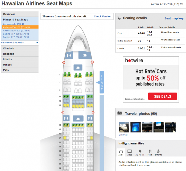 File:SeatGuruResults.png