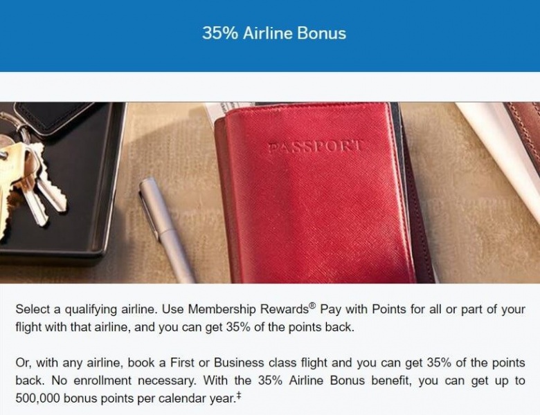 File:MR35Rebate.jpg