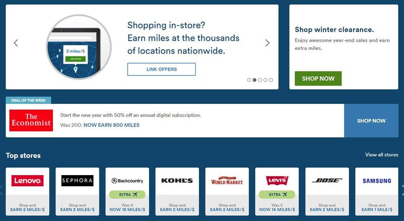 File:AlaskaShoppingPortal.jpg