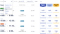 Thumbnail for version as of 17:53, 6 June 2021