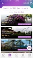 Thumbnail for version as of 17:14, 3 November 2017
