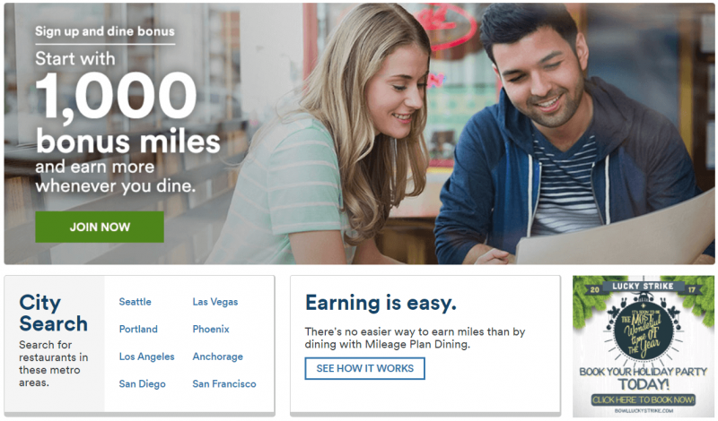 File:RewardsNetwork.png